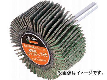 ȥ饹滳 Ķեåץۥ 40X25X6 5 #Z40 HF4025Z-40(4846923) JAN4989999355604