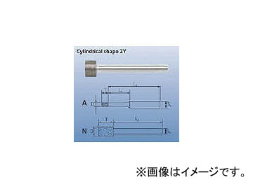 PFERD CBN󥿡ʥС 6mm 120 BZY-A6.0-119389(4866622) JAN4007220119389