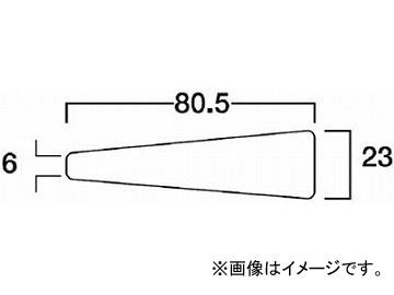  SA-20ؿϹ SAB-20A(3772454) JAN4975364050564