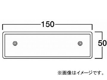  SA-50ؿϹ SAB-50A(3772519) JAN4975364050502