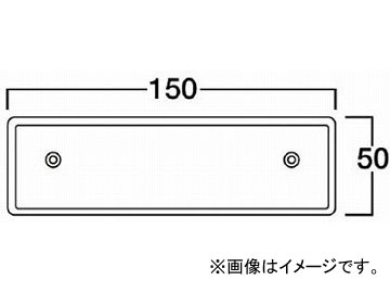  SA-50ؿϺ SAB-50S(3772535) JAN4975364050526