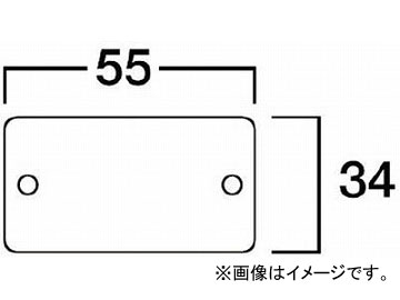  ֥åؿ SAB-BLKC(3772551) JAN4975364050694