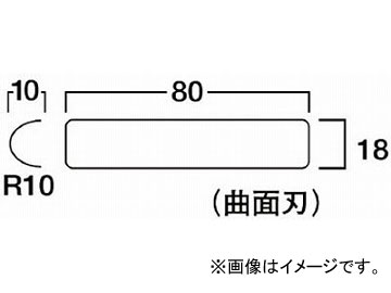  R10ؿϹ SAB-R10A(3772608) JAN4975364050717