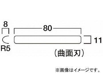  R5ؿϹ SAB-R5A(3772632) JAN4975364050748