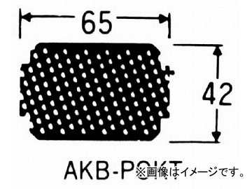  饫ݥåؿʿ AKB-POKT(3771075) JAN4975364050977