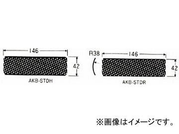  饫󥹥ؿʿ AKB-STDH(3771083) JAN4975364050984