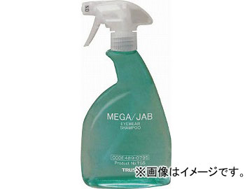 ȥ饹滳 ᥬ 600ml TGS(4890795) JAN4989999335880