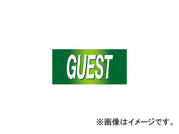 н GW-16(S) GUEST 95mmӤޤ320mm 139816(4802578) JAN4932134214762