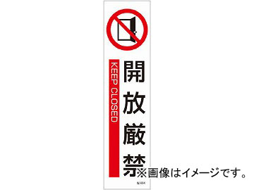 н Ž604  31 36090mm ݥƥå 47604(4801857) JAN4932134213383