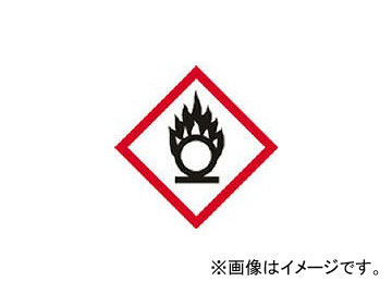 н GHS-2() ߾α 51 70mm PET 37202(4801652) JAN4932134130482