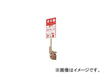 饪 òд省å㡼 AR-034(4897404) JAN4580179994479