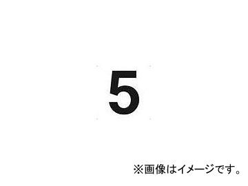 ȥ饹滳 ɽ  420420 5 TSEH-5(4843053) JAN4989999319309