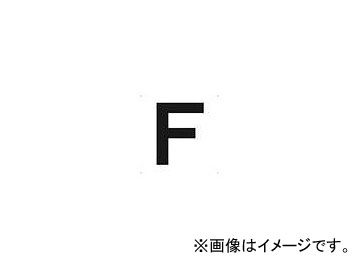 ȥ饹滳 ɽ ե٥åȡF 420X420 TAEH-F(4876431) JAN4989999321715