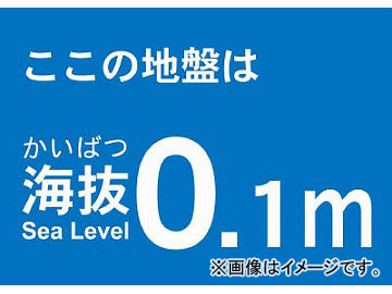 ȥ饹滳 ȴƥå 0.1m TKBS-01(4876709) JAN4989999362121