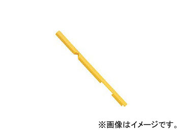 饪 550  AR-008(4897153) JAN4580179993502