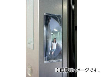 ߡ FFߥ顼EV852052.1 F9BN(4810627)