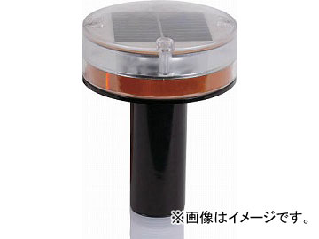 ȥ饹滳 ȼ顼LED å TRC-360R(4843355) JAN4989999314472
