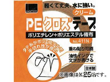  NO411N PEơ ꡼ 50ߥ 411N50C(4694244) JAN4547691715357