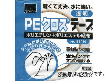  NO411N PEơ Ʃ 50ߥ 411N50T(4694252) JAN4547691715340
