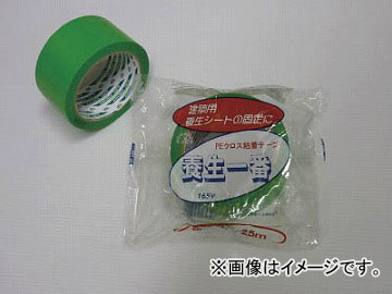 ƿ 165V GR 50mm25m 165V-GR50(4710851) JAN4906340165323
