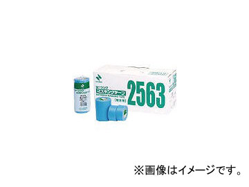 ˥Х 󥰥ޥ󥰥ơ()2563H-18 2563H-18(4912110) JAN4987167070175