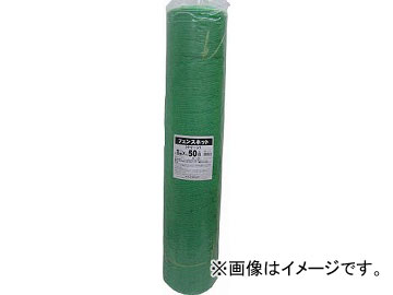 楿 ե󥹥ͥå 봬 ꡼1mx50m B-701(4736338) JAN4903599084634