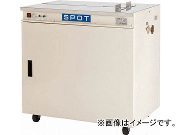 SPOT Ⱦư LSA-N4 LSA-N4(4720571)