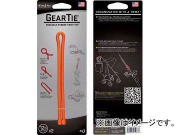NiteIze  2 12  NI01973(4798937)
