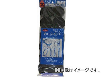 楿  塼֥Х 20mm7590cm TT-90(4736389) JAN4903599024388