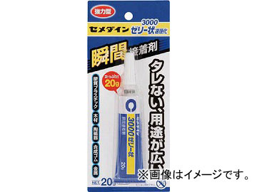  3000꡼®Ų P 20g CA-281(4920864) JAN4901761378796