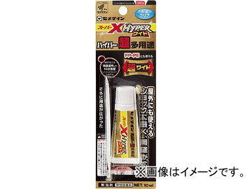  ѡXϥѡ磻 P 10ml AX-175(4691598) JAN4901761511223