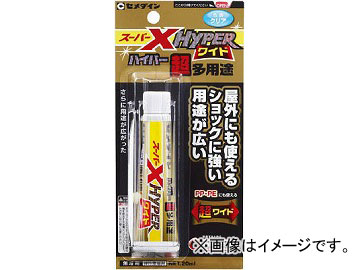  ѡXϥѡ磻 P 20ml AX-176(4691580) JAN4901761511230