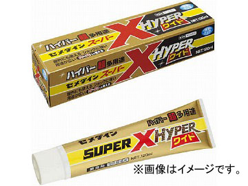 ѡXϥѡ磻 120ml AX-177(4691571) JAN4901761511247