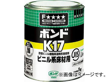 ˥ K17 #41327 1kg K17-1(4859766) JAN4901490413270