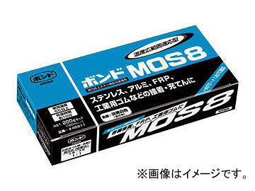 ˥ MOS8 å #46811 200g 46811(4921917) JAN4901490468119