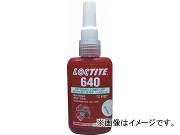 å Ϥ礤 640 250ml 640-250(4801393) JAN6902545410266