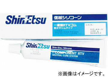  ŵRTV Ʃ 330g KE44T-330(4921178) JAN4582118735402