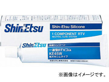  ŵRTV  100g KE45B-100(4921194) JAN4582118735167