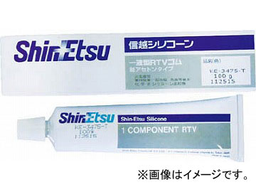  ƥ Ʃ 100g KE3475T-100(4920953) JAN4582118735198
