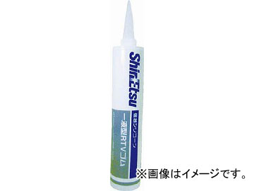  ƥ Ʃ 330ml KE3475T-330(4920961) JAN4582118735204