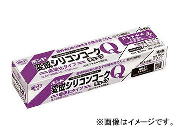 ˥ ꥳ󥳡Q塼 졼 120ml 4953(4921852) JAN4901490049530