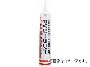 󥨥 PV  330ml PVS-BK(4709926) JAN4582118737253