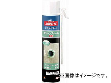 LOCTITE å ꡼եӥå 578ml DGB-570(4803183) JAN4976742258169