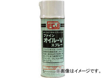 FCJ ե󥪥Vץ졼 420ml FC-182-S(4778014) JAN4560174200355