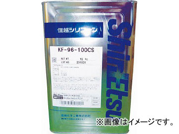  ꥳ󥪥  1000CS 16kg KF96-1000CS-16(4921364)