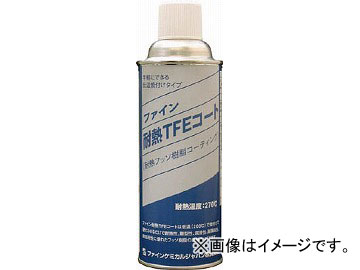 FCJ ǮTFE 420ml FC103(4777948) JAN4560174200232