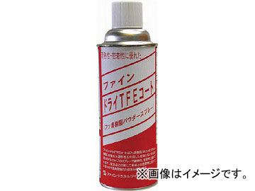 FCJ ե󡦥ɥ饤TFE 420ml FC-119(4777964) JAN4560174201192