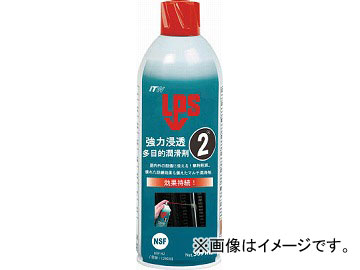 ǥ֥ LPS2ϿƩ¿Ū 369ml L00216(4794222)