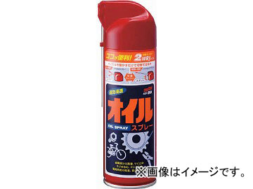 ե99 ˥塼륹ץ졼 220ml 3018(4777590) JAN4975759030188