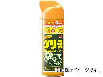 ե99 ˥塼꡼ץ졼 220ml 3022(4793862) JAN4975759030225